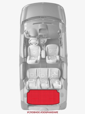 ЭВА коврики «Queen Lux» багажник для Toyota Soarer